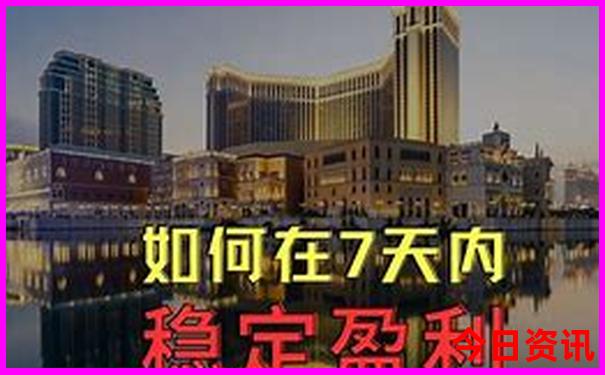 南京红山动物园附近景点
