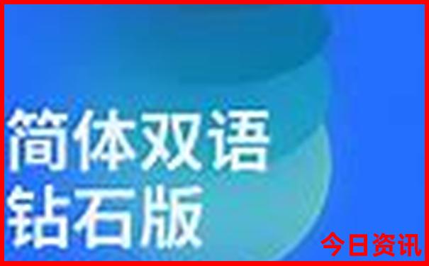 夏天武汉哪些凉快又好玩